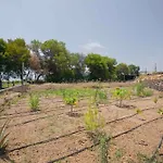 Casa Wayra غراناديا دي أبونا